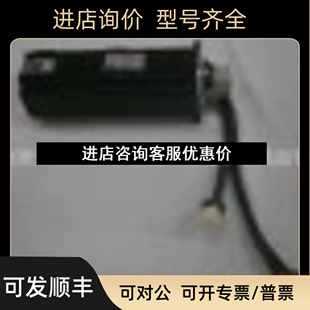 伺服电机 B40K议价 基恩士 KEYENCE