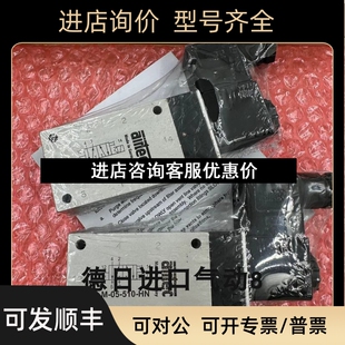 510 HNX XXX议价 M05310 airtec电磁阀M