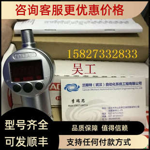 LH11A3 COS41 议价CPF81 A101 CPF81 CYK10 10米电缆 LH31C2