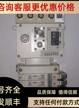 议价smc  EX245-DX1-X37