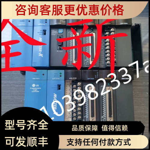 议价G6I-D24A.EXP/D22A G6Q-TR4A.EXP/RY2A/TR2A LS产电 LG
