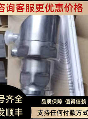 议价IFM压力传感器 PI2094 PI2097 PI2098 PI2793  PI2794