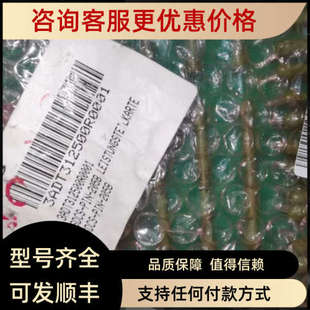 205B PIN DCS500直流触发控制 SDCS 议价3ADT312500R0001