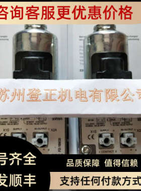 议价安沃驰AVENTICS主滚筒组合阀 HD-2-FX/P50970-3 R431002825