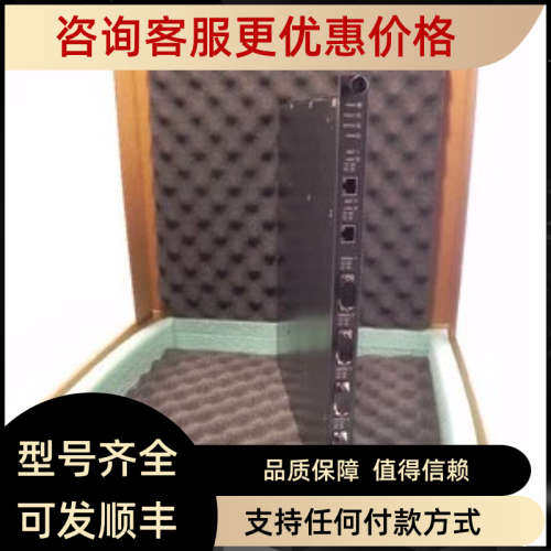 议价pmkn4012Bpmkn4016