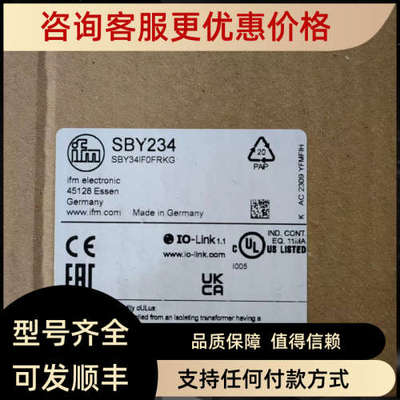 议价IFM易福门传感器SBY246 SBY234