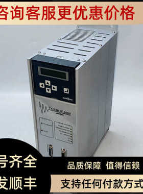 议价SMITEC伺服驱动器KZ100057