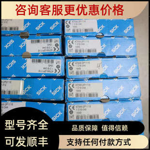 SICK 2P1116 KT5W 1022312 1018044 2P2116 议价