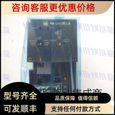 议价A1NCPU-R21 P21 A2NCPUP21-S1 A2NCPUR21-S1 A3HCPUP21 A42XY