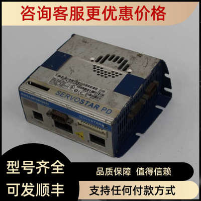 议价PRD-AMPE25EA-00 科尔摩根 伺服驱动器