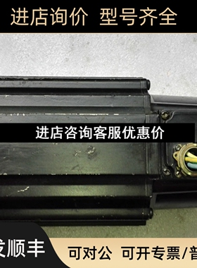 力士乐电机 MKD090B-035-PP0-UNMKD090B-035-PG0-UN议价