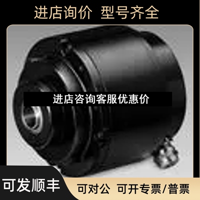 堡盟霍伯纳HUBNER编码器HOG10D1024 UB=+9....30V 2136506议价