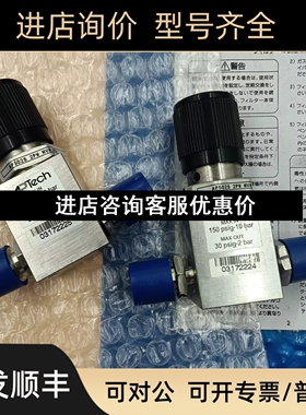 APTECH阿博泰150psig-10bar/30psig-2bar调压阀 议价