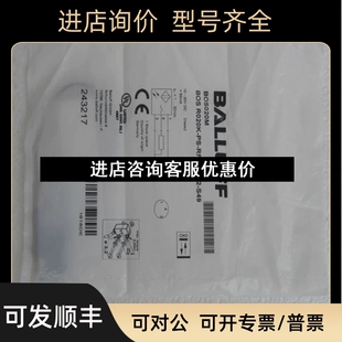 R020K RF11 002 议价 巴鲁夫BALLUFF传感器 S49 BOS