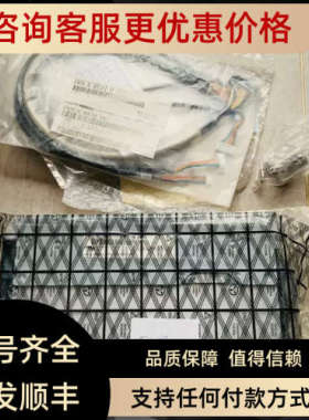 议价Disco迪思科DAD322切割机触摸屏DHETL007903-0  DHETL013901-