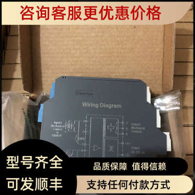 议价南京优倍   NPEXB-512