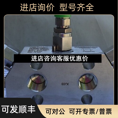 R305EC32B11B4  305RC32B11B4 R306ET22BA11 306RT22BA11议价