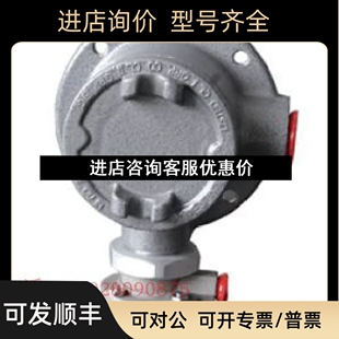 差 压力开关12NN SOR B1APSI SB4SZ5 200PSI～400PS 431168