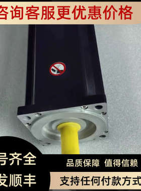 议价ILM0703P01F0000 ILM0703P02F0000 艾乐电机