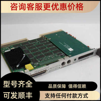 议价N08001-4247-000-XX KULICKE & SOFFA库力索法/K&S卡