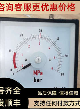 议价mak lsp96