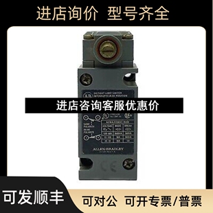 802T ALP罗克韦尔AB限位开关802TALP议价