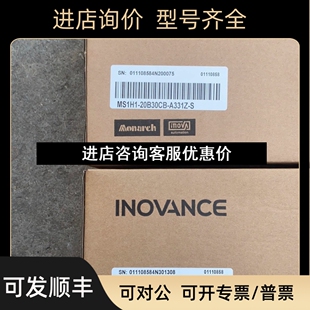 汇川电机 A331Z 20B30CB 议价 MS1H1