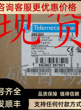 议价STBN1P2212 STBN1P2312 MATRIX210N212-010 COS41-4F