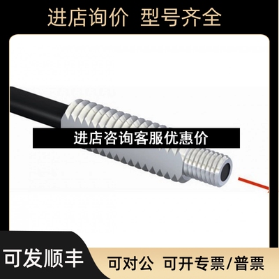 西克SICK) 光纤传感器 LL3-TB02 5308048)议价