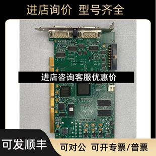 00080议价 64C0 CORECO图像采集卡