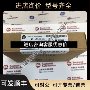 1756 IM16I 265VAC P议价 ControlLogix隔离输入模块159