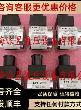 议价 300AA00125A 线圈 MCSCH115AG000010