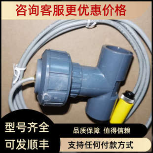 碳探头传感器model CARBON PROBE 议价LMI ROY 34758 MILTON