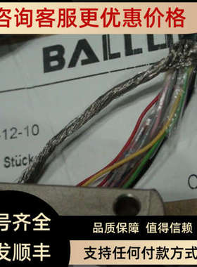 议价BML-S1A1-Q61D-M313-10-KA15