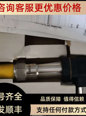 议价GT300C3G16V Kongsberg压力传感器