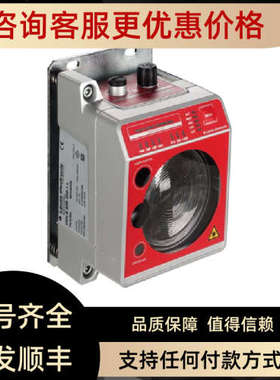 议价Leuze劳易测条码阅读器50134300 PRK25C.D1 50129856 IS118MM