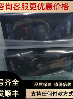 议价1000-230-110-1 wynn雨刮控制器Series1000