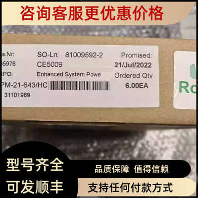 议价VE5009CE5009模块卡件