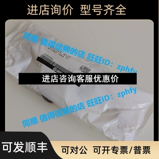 5LZE SY5320 01议价 电磁阀 SMC