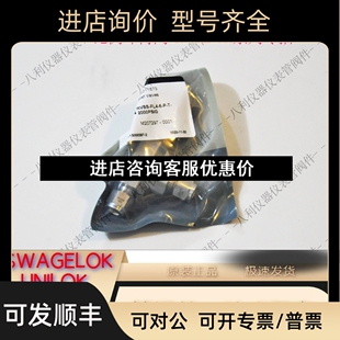 RLSS RM系列RVSS RMSS议价 FITOK飞托克比例卸荷阀安全阀RV