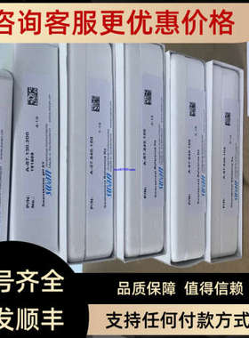 议价瑞士SWAN 分析仪 PH电极 PH探头 PH计 A-87.130.200