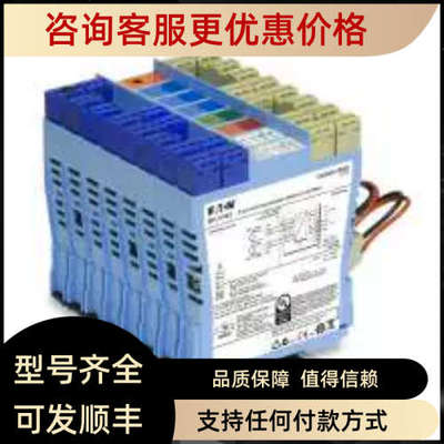 议价MTL3045 MTL5011B MTL5082