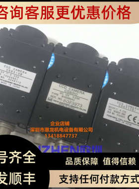 议价   Teli泰利 CS8310Bi工业相机