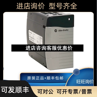 PB72K 罗克韦尔 议价 1756 模块 PB72