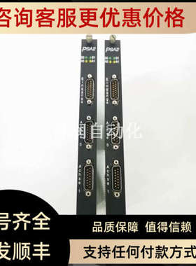 议价B&R贝加莱PLC模块PSA2   ECPSA2-0
