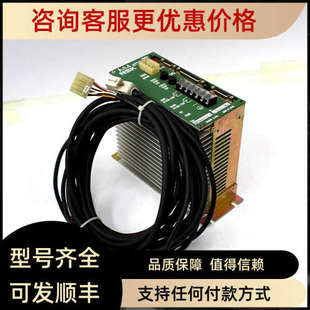 Y2020C23 议价NSK精工 700 ESA 7Z142 7Z030 伺服驱动器