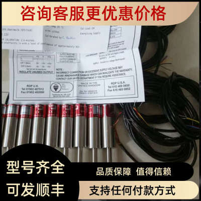 议价英国RDP位移传感器D5/300HKD5/400HKMD5/500HKD6/02500URA