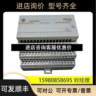 TB32S 1794 议价 罗克韦尔