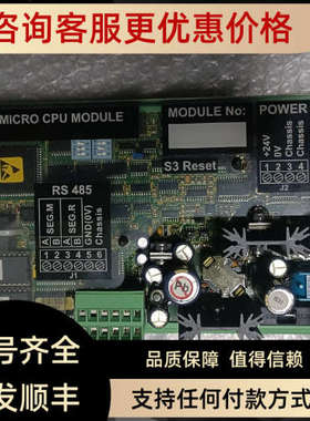 议价SAM模块SⅠM401 DEM401 IOM402 SAM401 ZM411 MAM401 AEM402