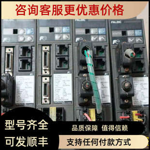 VVT2 议价 RYC101D3 伺服驱动器 100w 富士